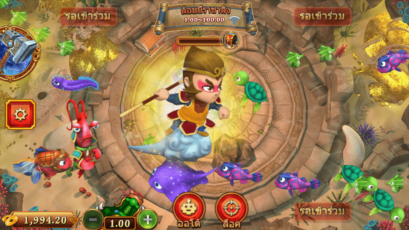 ret88 what are the best online casino games